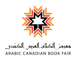 Arabic Canadian Book Fair